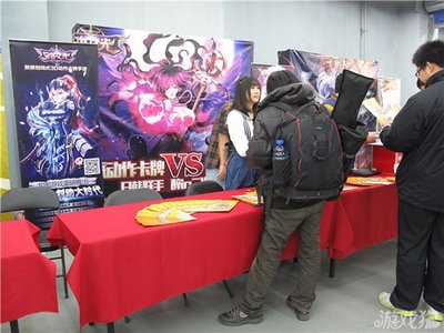 《守护之光》亮相动漫展 动感冲击，点燃二次元游戏新浪潮