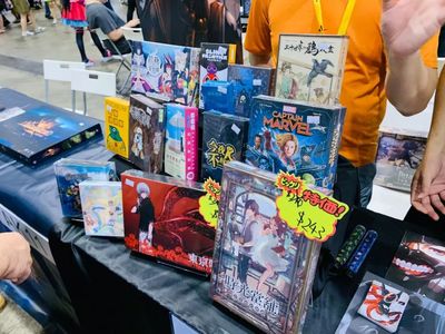 上周末动漫电玩桌游展火爆现场直击 艾伦带你云逛展，探索中国动漫游戏开发的无限可能